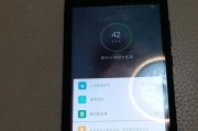 小米6无线充电的便利与创新（打破传统充电方式，小米6为用户带来全新充电体验）