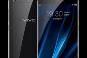 VivoX7系统（探索VivoX7系统的创新功能与顶尖性能）