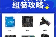 安装大容量硬盘的步骤和注意事项（教你轻松升级电脑硬盘，提升存储容量和速度）