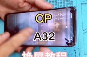 小白手机重装系统教程（小白也能行！手把手教你如何重装手机系统）