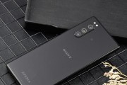 索尼Z5Xperia（完美结合性能与设计，给你非凡的用户体验）