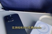 魅族罗马仕充电宝（一款靠谱的充电宝选择，随时保持电力充沛）