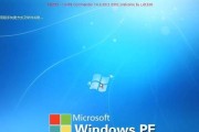 使用u大师u盘装系统教程win7（轻松学会使用u大师u盘安装win7系统）
