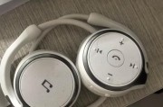 爱耳兰德耳机（探索爱耳兰德耳机的音质表现和舒适度，发现耳迷们的新宠儿）