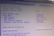 用U盘启动制作Win10系统教程（一步步教你如何用U盘制作可启动的Win10系统）