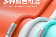 以1加5手机信号质量优良的原因及影响（全网通技术下信号覆盖更广，通话质量更稳定）