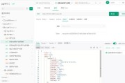 电脑宽带错误码1019及解决方法（解析电脑宽带错误码1019，帮你快速恢复网络连接）