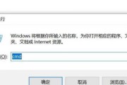 硬盘数据恢复技巧与方法（全面解析硬盘数据丢失的原因及恢复策略）