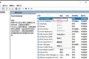 宏基原版系统安装教程（一步步教您如何安装宏基原版系统，快速完成系统安装）