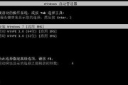 大白菜光盘PE系统制作教程（以大白菜光盘PE系统为例，教你如何制作一张功能强大的PE启动盘）