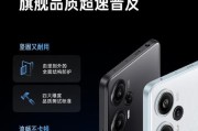 塑料机身手机的优缺点分析（塑料机身手机是否适合你？）