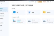 如何恢复被电脑删除的文件（快速找回误删除的重要文件）