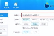 在Mac上安装重装Win10系统教程（使用BootCamp在Mac上安装并重新安装Windows10的完全指南）