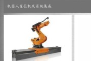 使用Z370进PE教程（探索Z370主板的强大功能，实现高效便捷的PE操作体验）