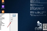 Win10电脑重装系统教程（详细步骤、无需专业知识，一键恢复新系统！）