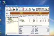 三星笔记本安装系统教程（详细步骤图文指引，助你成功安装系统）