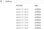 如何在ISO苹果系统上安装安卓系统？（详细教程及注意事项，让您轻松实现多操作系统切换）