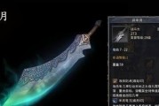 TCL55C1（探索细腻画质与智能科技的完美结合）