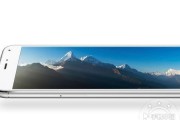 Flyme4.5.6a（Flyme4.5.6a版本下的主题创作与个性化设计全攻略）