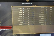 《探索饥荒控制台代码输入的奇妙世界》（用代码解锁无尽可能性，畅享饥荒乐趣）