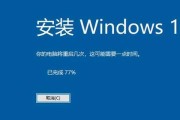 Win10下安装原版系统的详细教程（一步步教你在Win10操作系统中安装原版系统，轻松稳定使用）