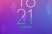 美图V4卡不卡？一款值得期待的手机（性能、运行流畅度、应用支持，）
