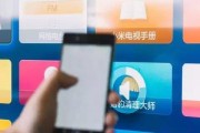 ZUKZ1音质评测（体验ZUKZ1带来的卓越音质，感受音乐的纯净之美）