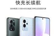 中兴远航499元手机如何？（性价比高，值得期待）