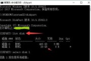 从头学起（掌握UEFI启动，解锁系统性能）