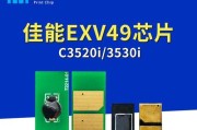 以i3530玩游戏的性能和体验如何？（探索i3530处理器在游戏中的表现与效果）