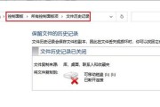 技嘉电脑恢复出厂设置教程（快速恢复原始状态，轻松解决电脑故障）