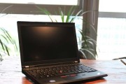 联想IBM笔记本综合评测（性能稳定可靠，适合商务和日常使用）