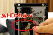 电脑启动显示E9错误解决方法（探索E9错误的原因和解决方案）