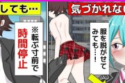 MotoZ国行——超越期待的智能手机（探索全新可能性的模块化设计）