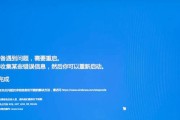解决电脑错误提示的有效方法（快速定位和修复常见错误提示的关键步骤）