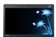 性能卓越，体验流畅——解析4600U处理器的卓越表现（深入剖析AMDRyzen54600U处理器的性能和特点）