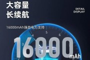 纽曼品牌评测——性能与品质的完美结合（纽曼手机）