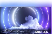 三星电视的品质与性能如何？（探索三星电视的画质、音效、智能功能和设计）