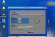 如何在LenovoY400电脑上安装Windows10系统（详细教程带你轻松完成安装）
