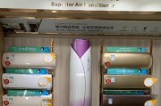 格力空调u雅系列的品质与性能评估（打造舒适环保的高性能空调）