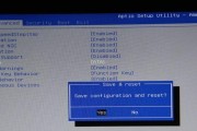 如何使用戴尔电脑U盘重新安装Win7（详细教程及操作步骤，轻松完成系统重装）
