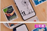 HTC820TS（全面评测HTC820TS的外观、性能、拍照、续航以及系统体验）