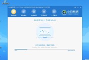 如何使用U盘制作启动盘（简单易行的U盘制作启动盘教程）
