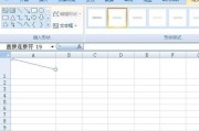 三斜线制作教程（学习如何使用三斜线来提升代码可读性和可维护性）