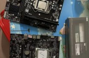 H81主板（探索H81主板的出色性能与先进技术）