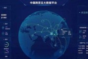 探索大数据的魅力与应用（揭秘大数据时代的关键利器，助力智慧）