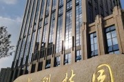 幼发拉底孵化器的革新之处（革新科技下的新一代孵化器）