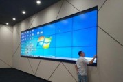 手工教程（一步步教你如何实现电脑与拼接屏的连接和设置）