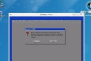 使用U盘安装Win8系统教程（简明易懂，快速安装系统）