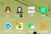 酷安市场——全方位应用下载平台（一站式满足你的应用需求）